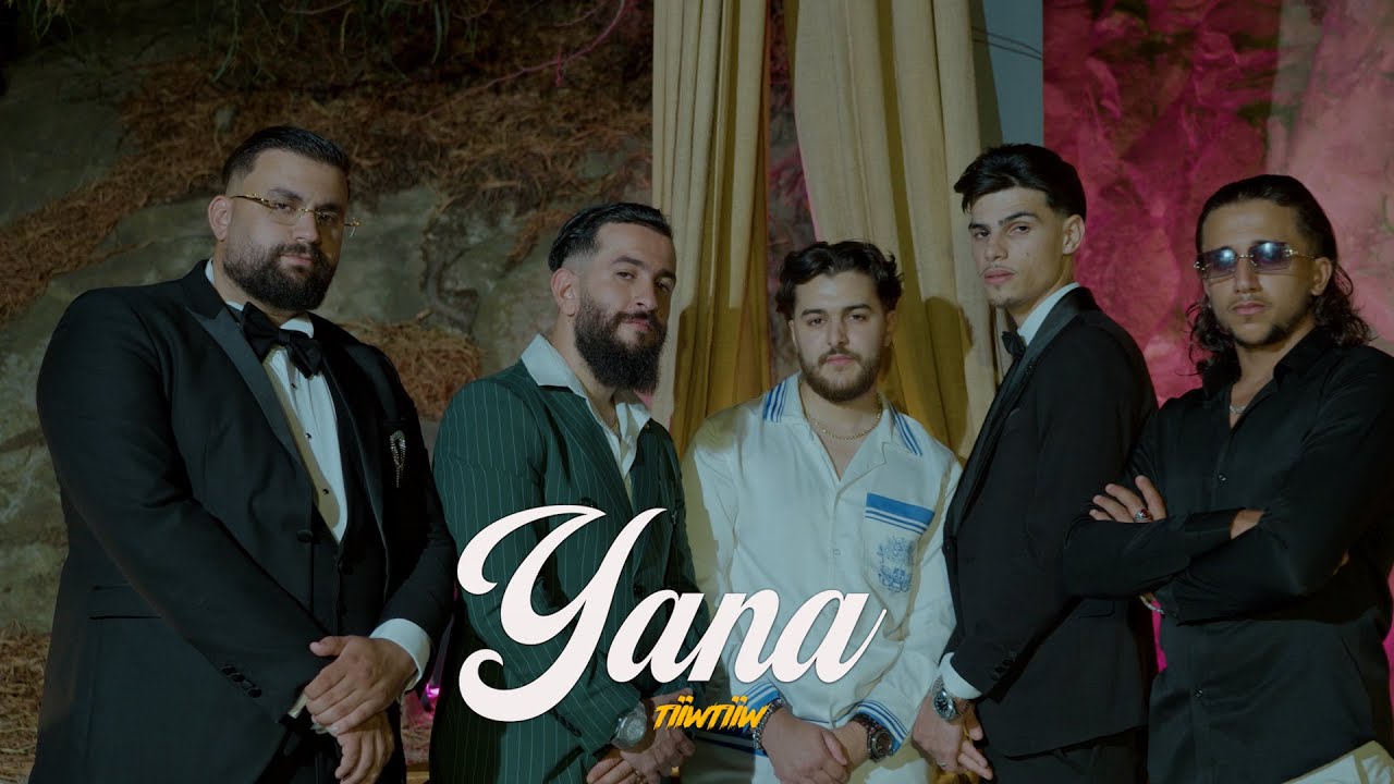 TIIWTIIW  ” Yana ” feat Noaimi ( Clip Officiel )