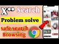Google safe search। Google safe search on of kaise kare। how to turn off google safe search