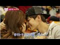 [ENG SUB] We Got Married 우결4 - So-Eun♥Jae-Rim Kiss time @ basketball court 소은재림 키스타임 20150228