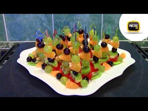 Рецепты канапе простые и вкусные на шпажках