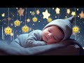 Mozart Brahms Lullaby ♫ Babies Fall Asleep Quickly After 5 Minutes ♫ Sleep Music for Babies