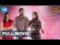 Kaathuvaakula Rendu Kaadhal | Tamil Movie | Vijay Sethupathi, Nayanthara, Samantha | Vignesh Shivan