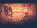 Hanuman chalisa super fast voice 7time repeat