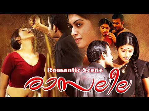 Sex scenes in malayalam movies, raven riley army dress fuck
