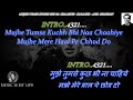 Mujhe Tumse Kuchh Bhi Na Chaahiye Karaoke With Scrolling Lyrics Eng. & हिंदी