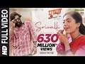 Srivalli (Video) | Pushpa | Allu Arjun, Rashmika Mandanna | Javed Ali | DSP | Sukumar
