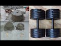 How To Make Dumbbells At Home | DIY 14 kg Homemade Concrete Dumbbells (@gfrncrafts7979).