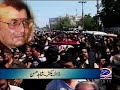 MOHD ALI - ka   janaza   and documentary - dhoom  - 2006