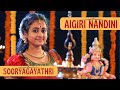 Aigiri Nandini  I Mahishasur Mardini Stothram I Sooryagayathri