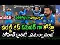 Rohit Sharma Comments On Virat Kohli As Opener In T20 World Cup 2024|T20 World Cup 2024|Filmy Poster