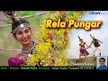 RELA PUNGAR - रेला पुंगार | New Gondi Songs 2024 - Jimmy Studio | Subodh Walke | Pandurang Meshram