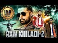 RAW KHILADI 2 Full Hindi Dubbed Movie | NITHIN Movies Dubbed in Hindi Full Movie