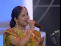 Thendral Urangiya Pothum by Raghu and Sharmila Sivaguru