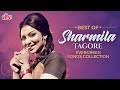 Best of Sharmila Tagore Evergreen Songs Collection | शर्मिला टैगोर सोलो हिट गाने | Superhit Gaane