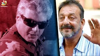 Sanjay Dutt praises Thala Ajith