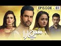 Sun Yaara Episode 1 | Junaid Khan | Hira Mani | Zarnish Khan | Full HD