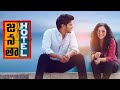 Janatha Hotel Latest Telugu Full Length Movie | Dulquer Salmaan, Nithya Menen | Latest Movies 2023