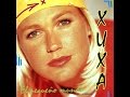 XuXa - El Pequeño Mundo (Album Completo)