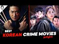 New Korean Movies in Tamil Dubbed | Best Tamil Dubbed Movies | Playtamildub