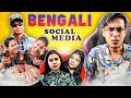 Bengali Social Media Circus | GKCK Ep02 | The Bong Guy