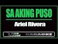Sa Aking Puso - ARIEL RIVERA (KARAOKE)