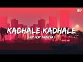 Kadhale Kadhale Song 8D - Indru Netru Naalai