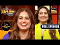 Double XL Dhamaal | Ep 274 | The Kapil Sharma Show | New Full Episode