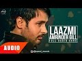 Laazmi Dil Da Kho Jaana (Full Audio Song) | Amrinder Gill | Punjabi Song Collection | Speed Records