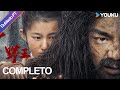 [O REI SELVAGEM 👊🏻] Filme Completo Dublado em Português |  Ação/Aventura | YOUKU