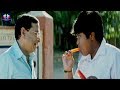 M.S Narayana And Master Bharth Ultimate Comedy Scene || Latest Telugu Comedy Scenes || TFC Comedy