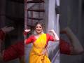 Srabanti Chatterjee New Reels | Dance Bangla Dance, #srabanti #trending #shorts #thejitentertainment