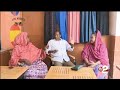 Djibouti: Telefilm Somali- Waaya Arag 1