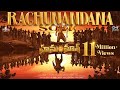 Raghunandana |HanuMan(Telugu)|Prasanth Varma, GowraHari, Saicharan, Lokeshwar,Harshavardhan, Kalyana