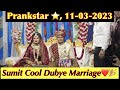 Sumit Cool Dubey Marriage||Prankstar|| Prayagraj|| @PrankSumitCoolDubey @sumitcoollifestyle #viral