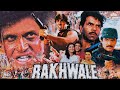 Rakhwale Hindi Action Full Movie | Mithun Chakraborty | Govinda | Dharmendra | Kader Khan| Dara Sing
