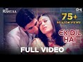Ek Dil Hai - Video Song | Ek Rishtaa | Akshay Kumar & Karishma Kapoor | Alka Y & Kumar S