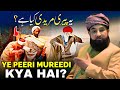 Peeri Mureedi | Shariyat Tarikat Difference | Saqib Raza Mustafai