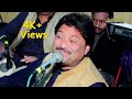 stage par pheli bar | sigret | singer Sharafat Ali Khan Baloch