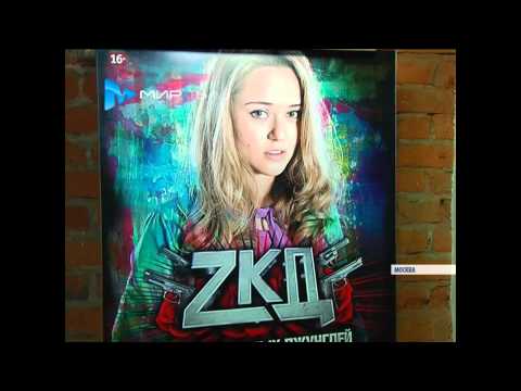 Скачать песни интро закон каменных джунглей