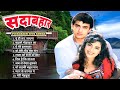 ❤️ सदाबहार हिंदी गाने 13 ❤️ | Purane Gaane | Bollywood Romantic Songs | Evergreen Bollywood Songs