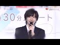 [Vietsub][FMV] 「Michieda Shunsuke ✗️ Meguro Ren」- My Love Mix-up!