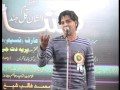 Download IMRAN about RAHUL GANDHI.vob mp4 3gp mp3 videos - waplic