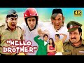 Salman Khan, Johnny Lever, Razak Khan Comedy Movie - Rani Mukherjee Superhit Film - Hello Brother