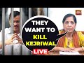 Kejriwal In Tihar LIVE News |  Sunita Kejriwal Defends Husband Arvind Kejriwal | Kejriwal Arrested