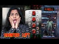 HAUNTED Lift Challenge at 3:33 a.m.| THE ELEVATOR RITUAL
