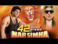Narsimha (4K) - नरसिम्हा - Full 4K Movie - Sunny Deol - Om Puri
