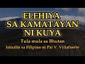 ELEHIYA sa Kamatayan ni Kuya【Tula mula sa Bhutan | FILIPINO 9】