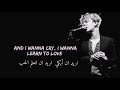 Tom odell - another love (lyrics) - مترجمة للعربي