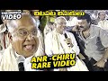 చిటపట చినుకులు 😂ANR Hilarious Fun With Megastar Chiranjeevi At Vajrotsavam Event | TFPC Exclusive