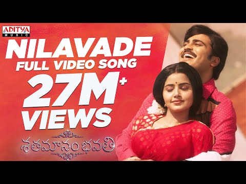 Download Nilavade Full Video Song || Shatamanam Bhavati || Sharwanand, Anupama, Mickey J Meyer free